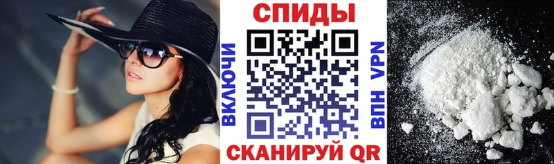 АМФ VHQ Николаевск