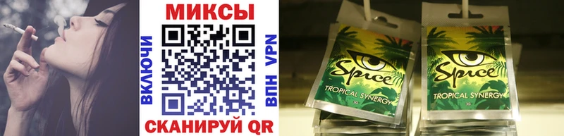 БУТИРАТ 99%  купить   Николаевск 
