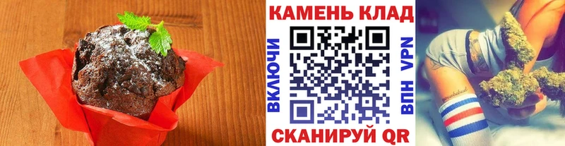 Canna-Cookies марихуана  Николаевск 