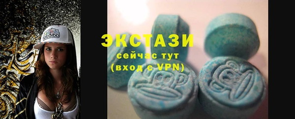 а пвп мука Мегион