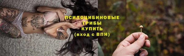 кокс Медногорск