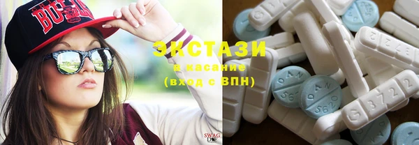 кокс Медногорск