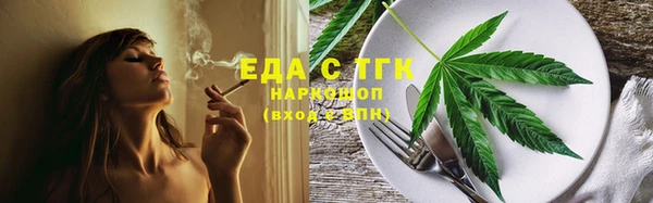 гашишное масло Михайловка
