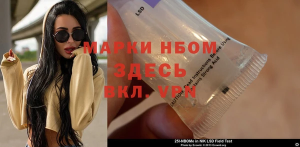 мдма Медвежьегорск
