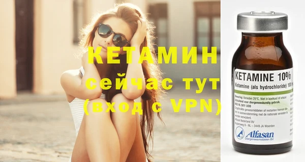 хмурый Михайлов