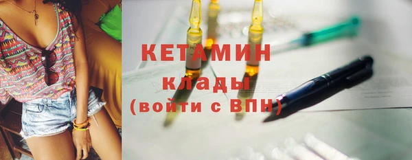 гашишное масло Михайловка