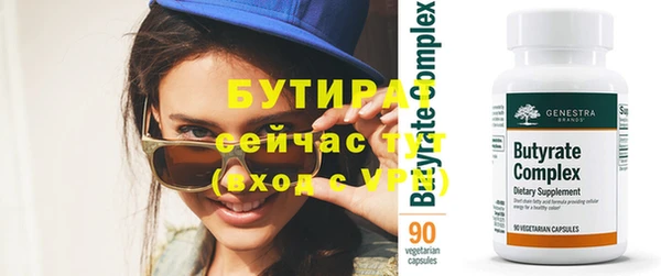 хмурый Михайлов