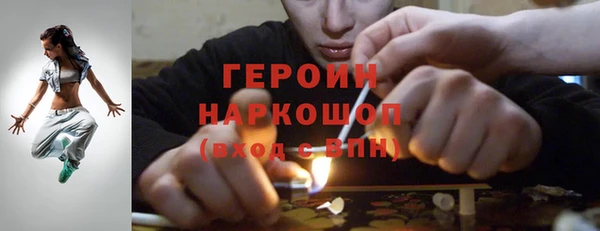 мдма Медвежьегорск