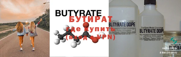 хмурый Михайлов