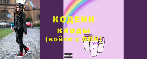 хмурый Михайлов