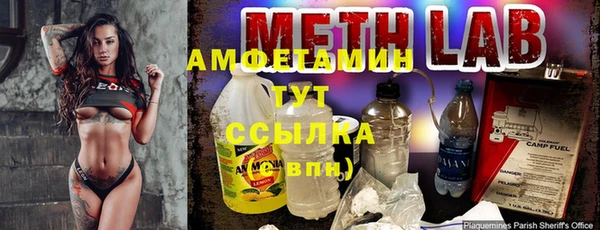 кокс Медногорск