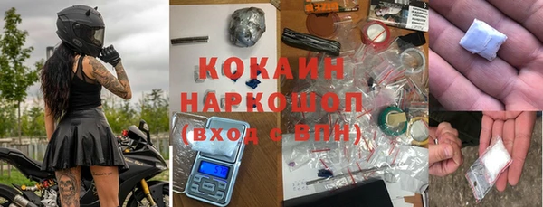 мдма Медвежьегорск