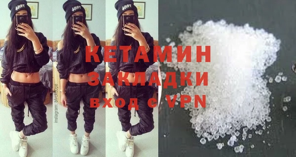 хмурый Михайлов