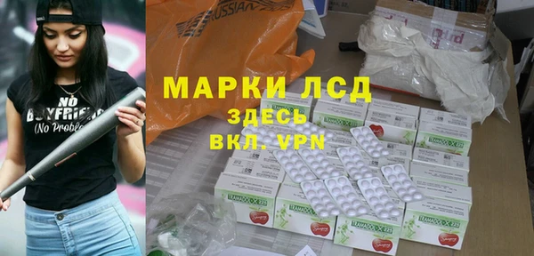 хмурый Михайлов