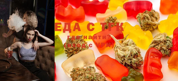 гашишное масло Михайловка