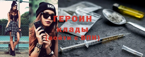 хмурый Михайлов