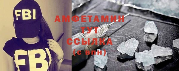 хмурый Михайлов