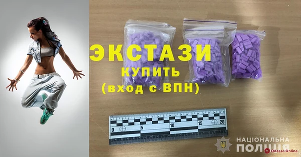 хмурый Михайлов