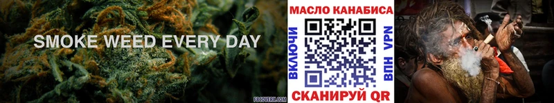 наркотики  Николаевск  ТГК жижа 
