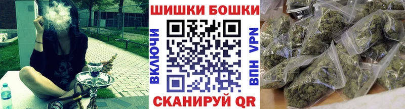 Каннабис гибрид  гидра сайт  Николаевск 